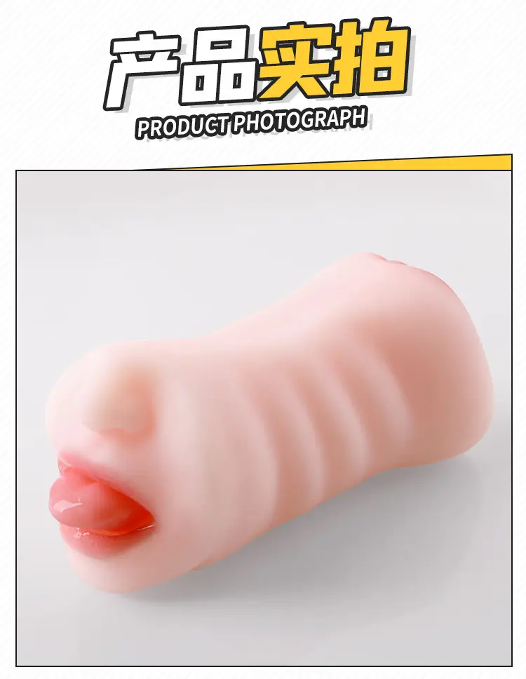 interactive male masturbator 