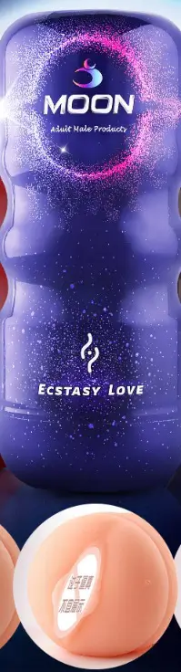 male masturbation sex toys
