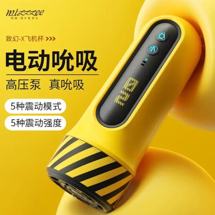 pocket pussy sex toy