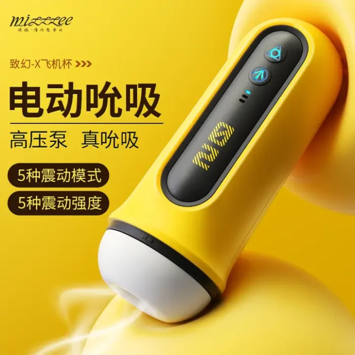 pocket pussy sex toy