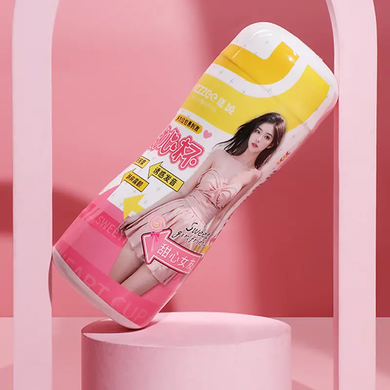 realistic pocket pussy