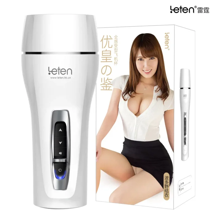Best Pocket Pussy for Men, Sex Toy - 图片 2