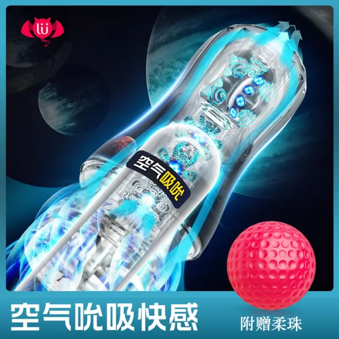 adult male sex toys