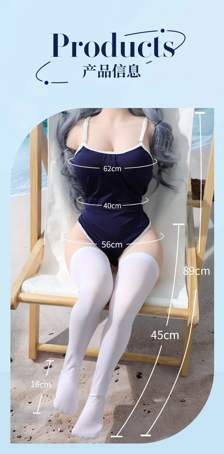 pocket pussy doll 