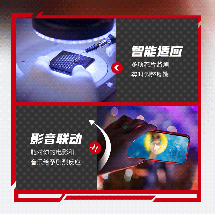 male masturbation device