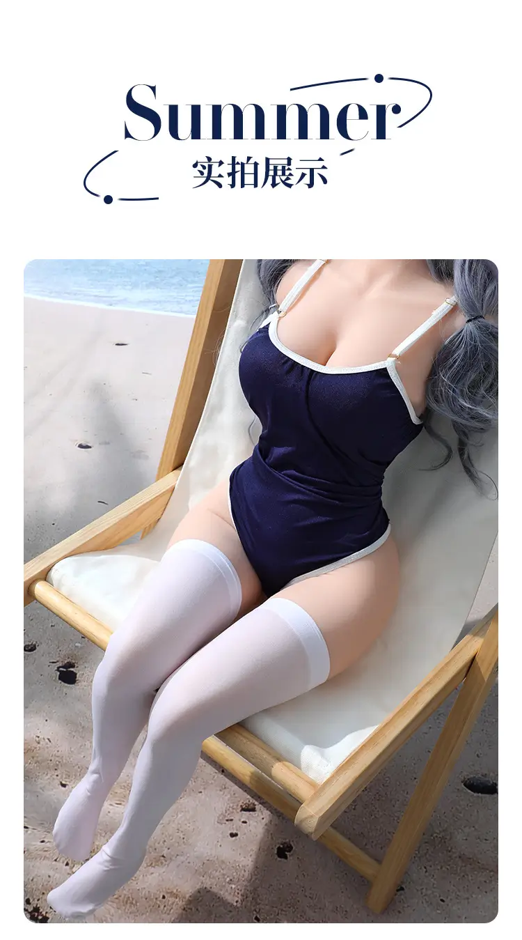 pocket pussy doll 