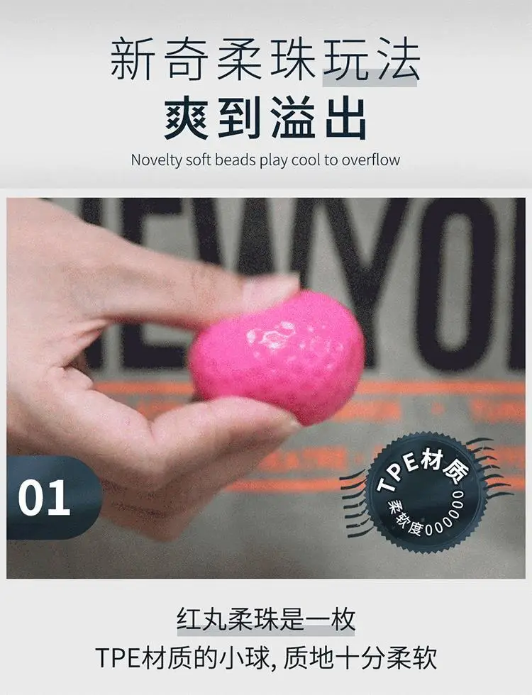 adult male sex toys