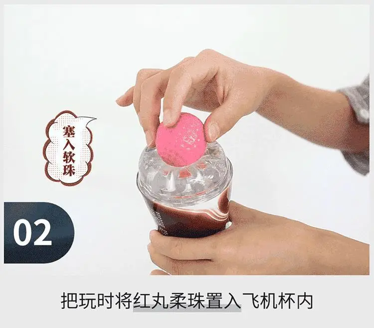 adult male sex toys