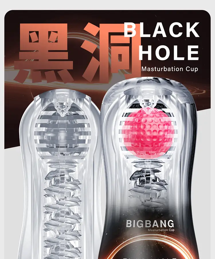 adult male sex toys
