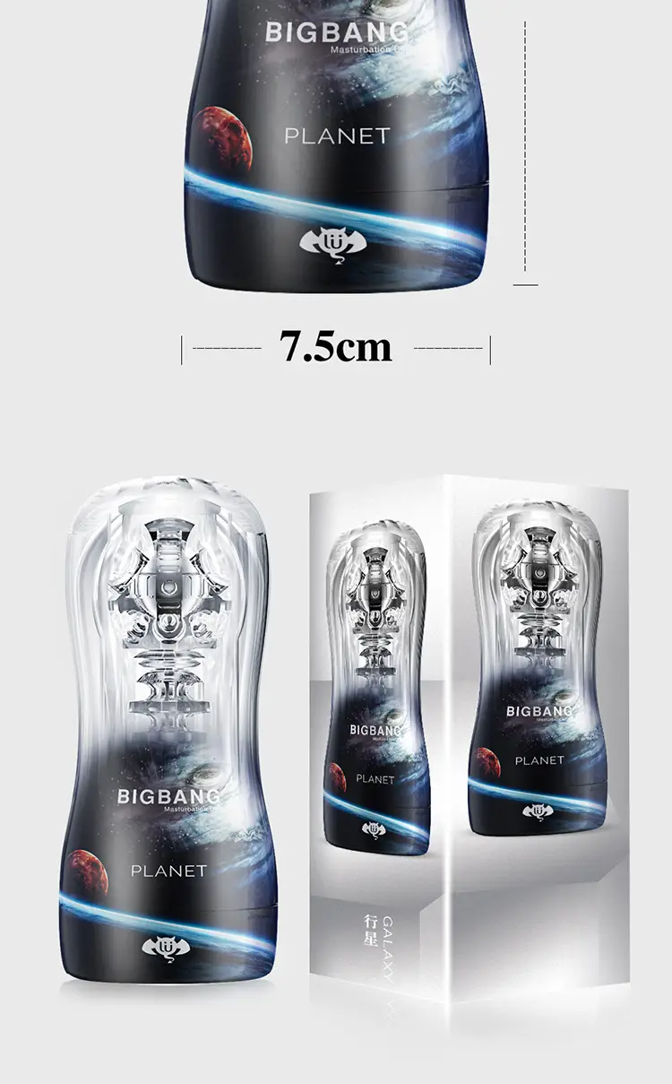 adult male sex toys
