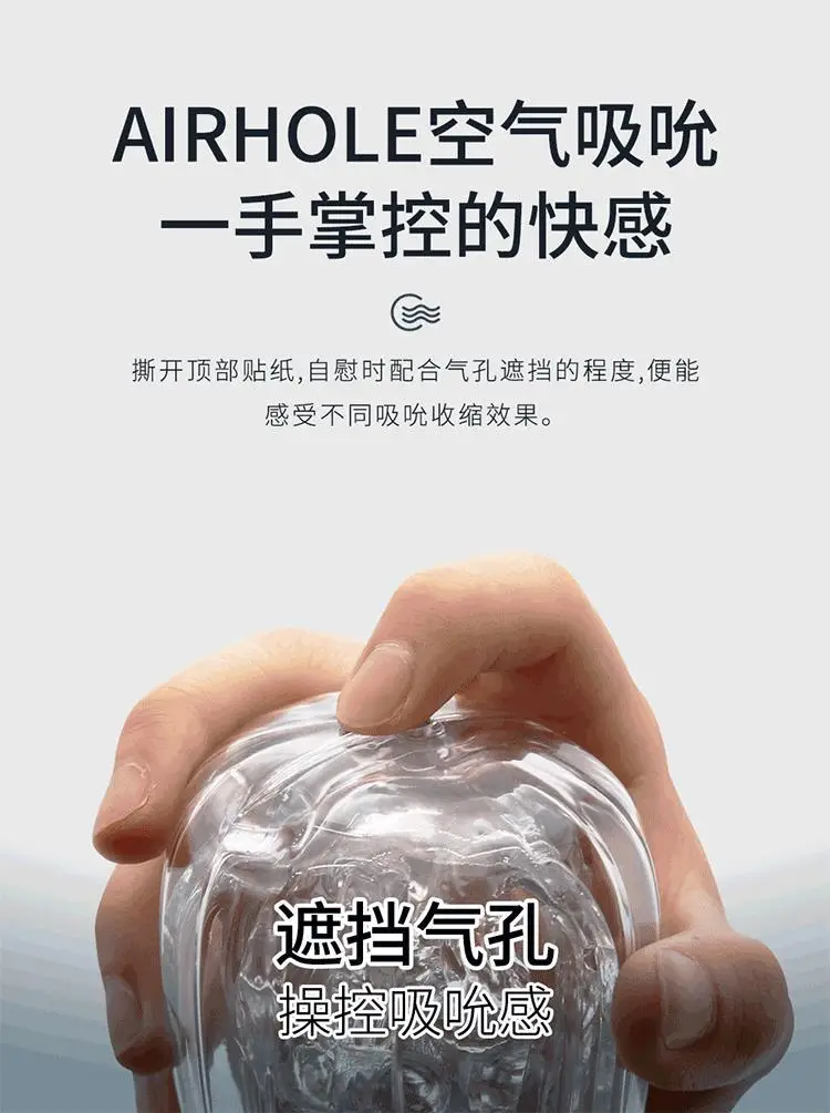 adult male sex toys