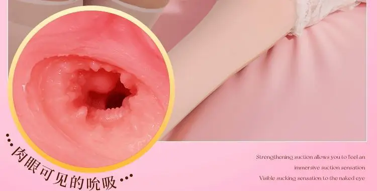 big ass sex toy