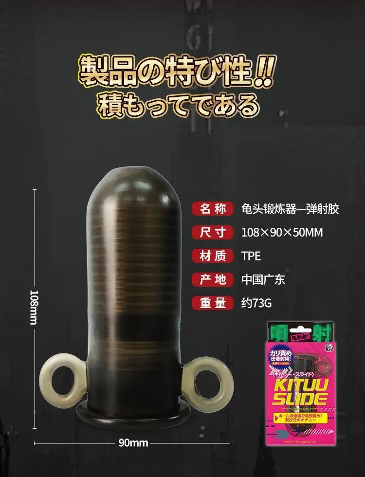 Blowjob Toys for Men