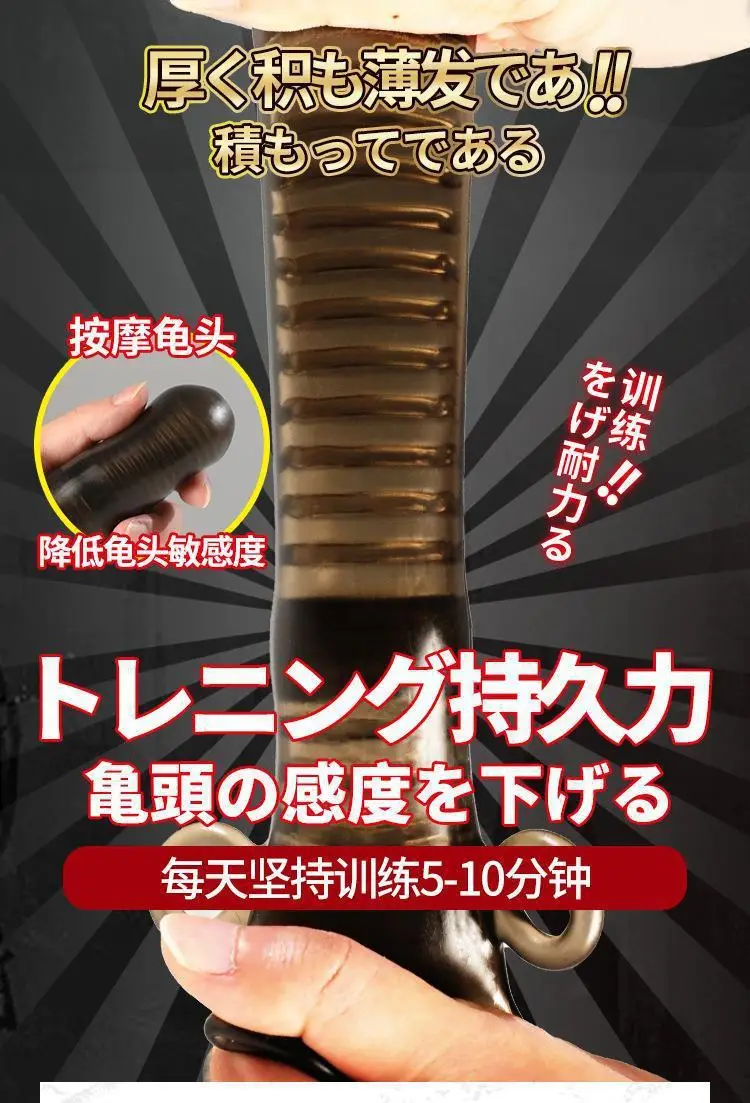 Blowjob Toys for Men