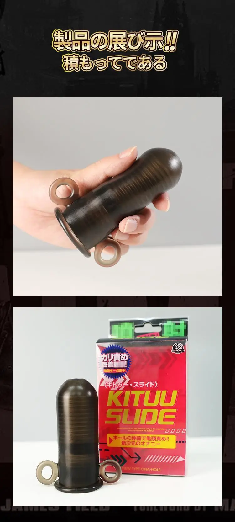 Blowjob Toys for Men
