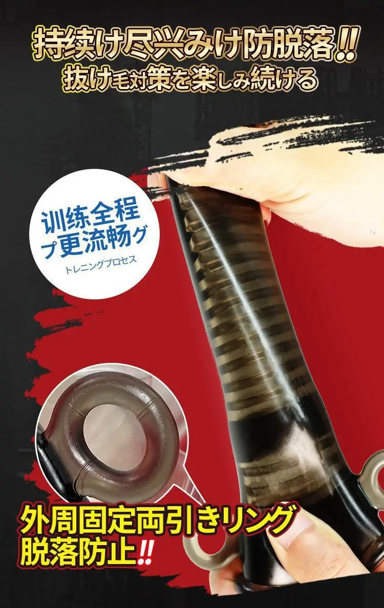 Blowjob Toys for Men