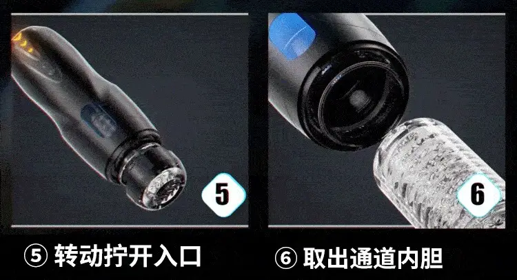 Blowjob Toy