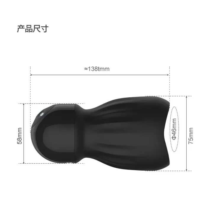 male masturbation sleeve