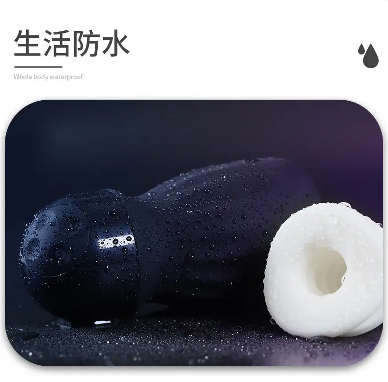 male masturbation sleeve