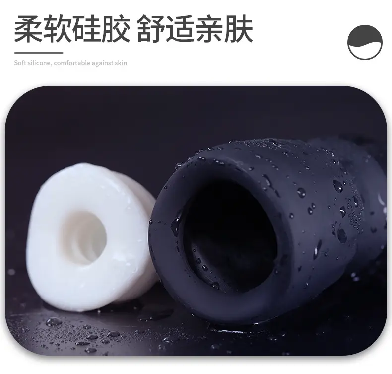 male masturbation sleeve