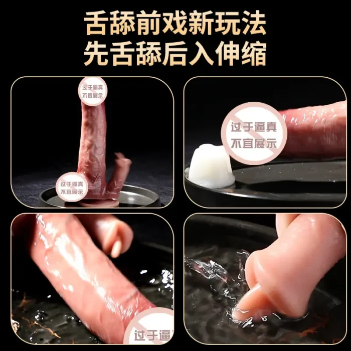 realistic vibrating dildo