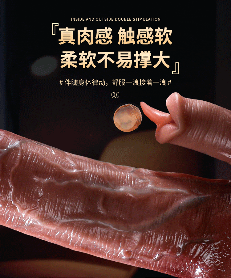 realistic vibrating dildo