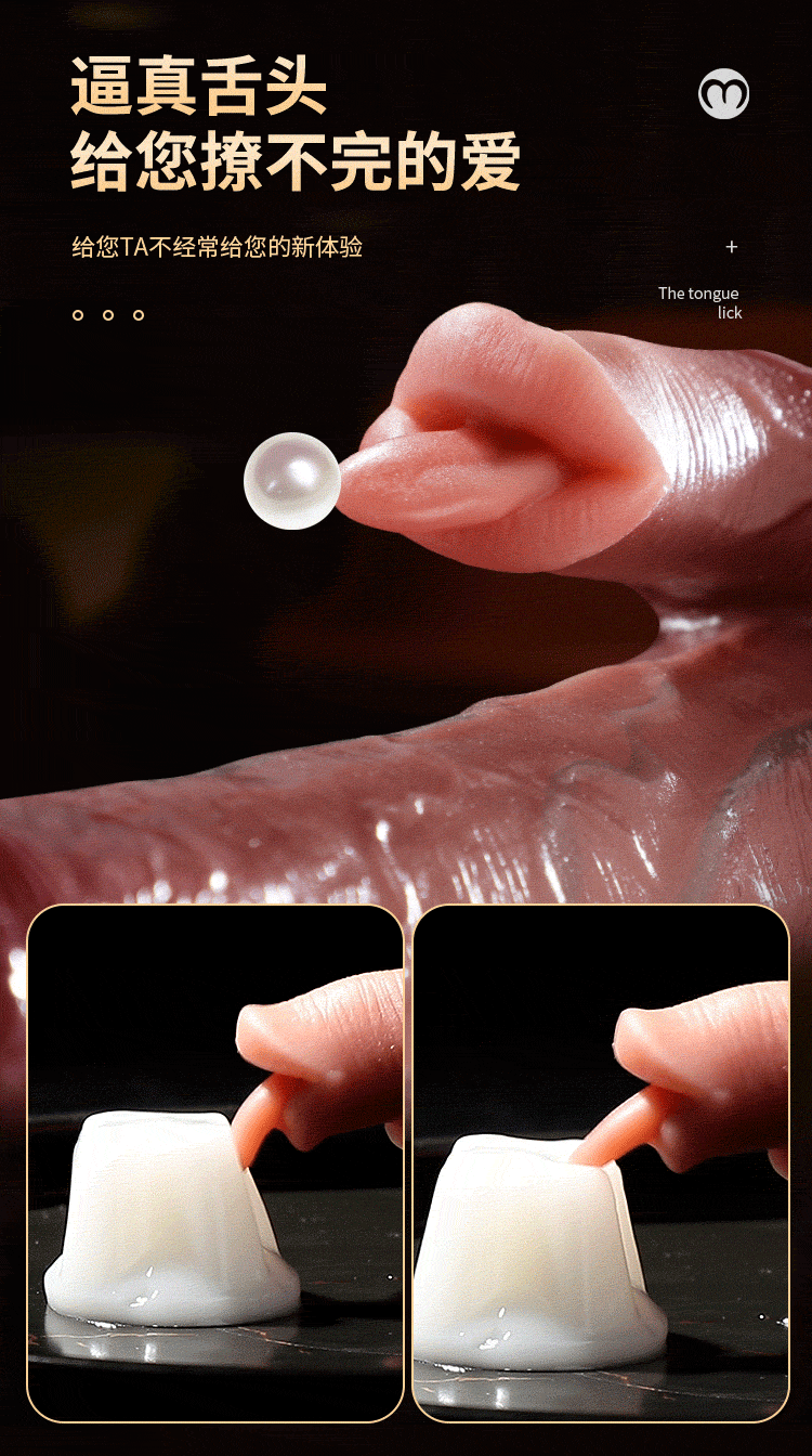 realistic vibrating dildo