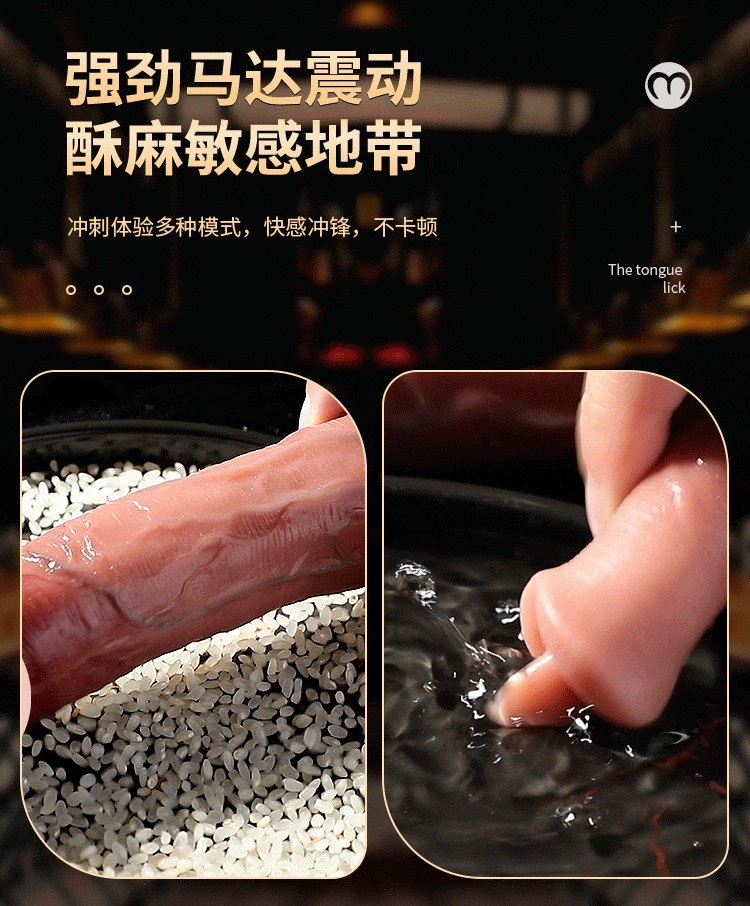realistic vibrating dildo