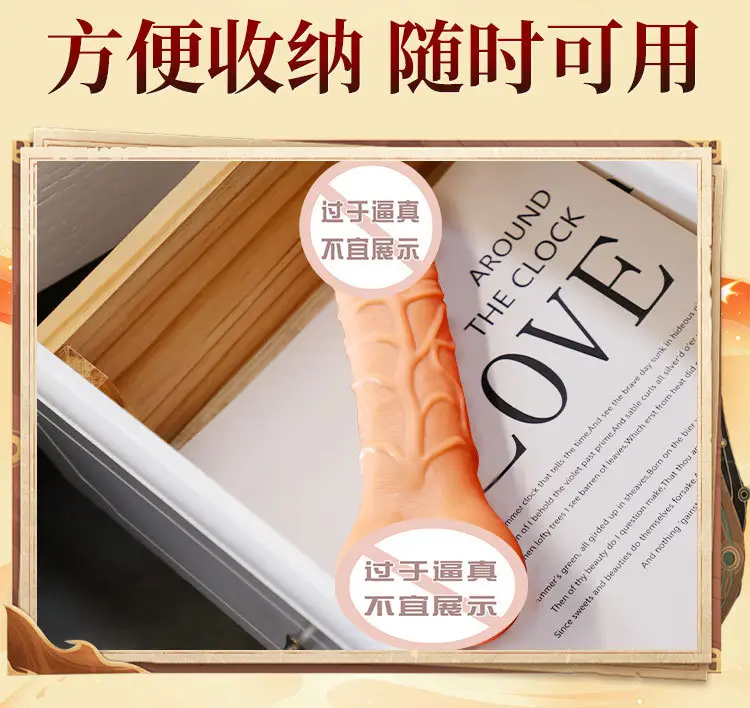 Huge Realistic Dildo