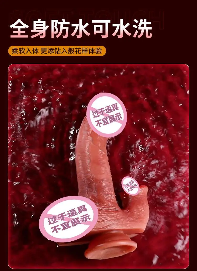 large realistic dildo