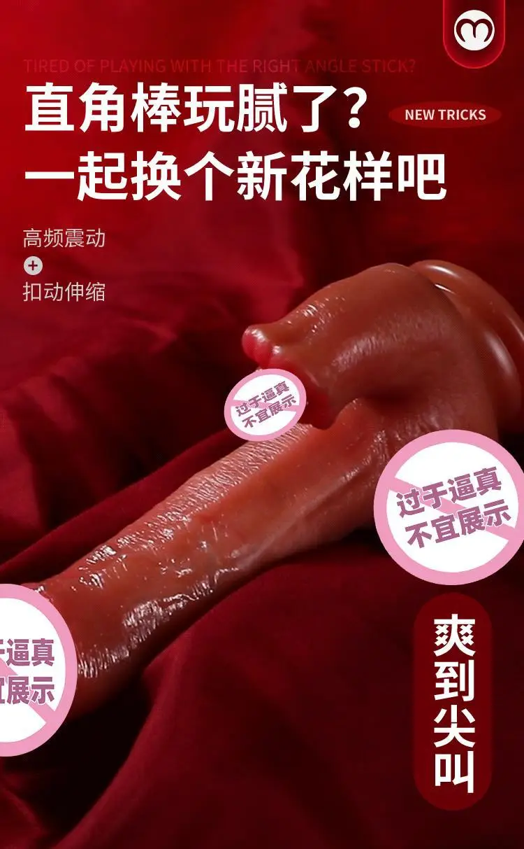 large realistic dildo