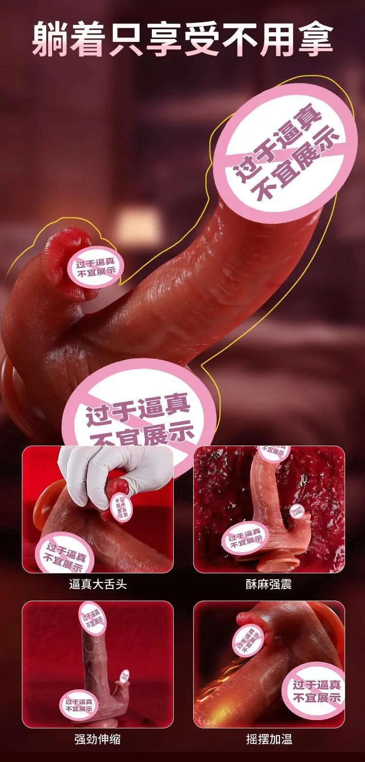 large realistic dildo