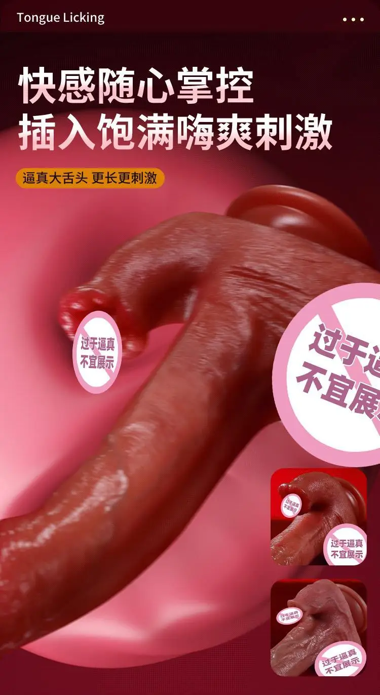 large realistic dildo