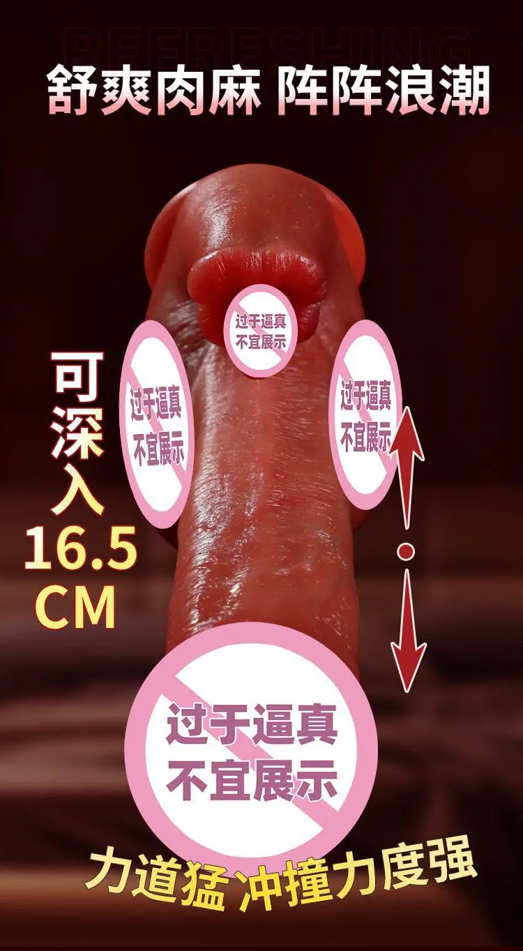 large realistic dildo