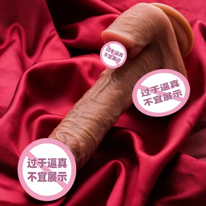 Realistic Cock Dildo