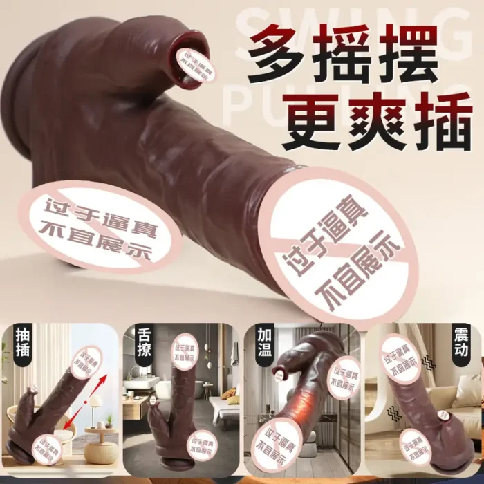 Realistic Penis Dildo