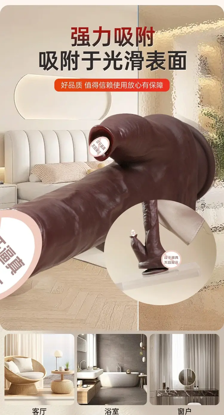 Realistic Penis Dildo
