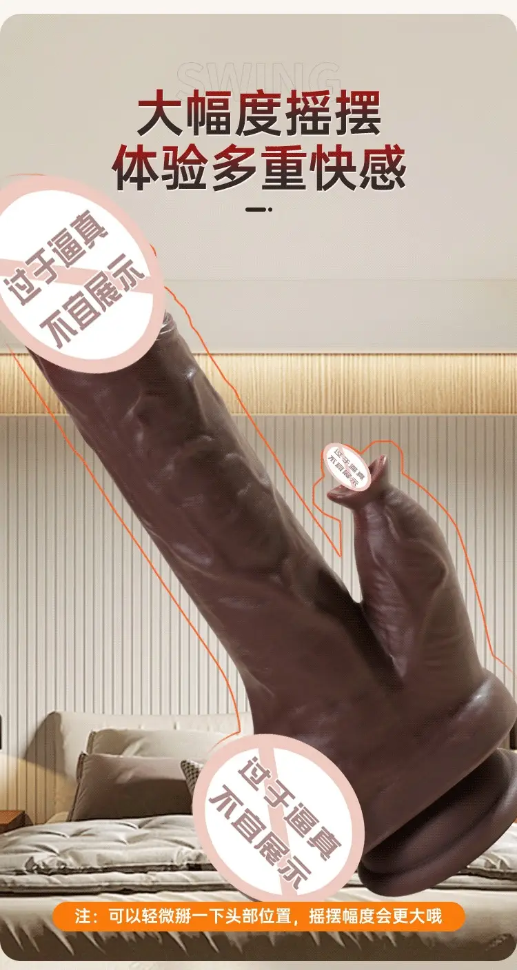 Realistic Penis Dildo