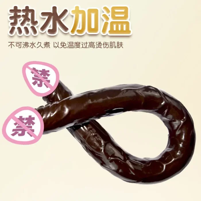 Giant Black Dildo