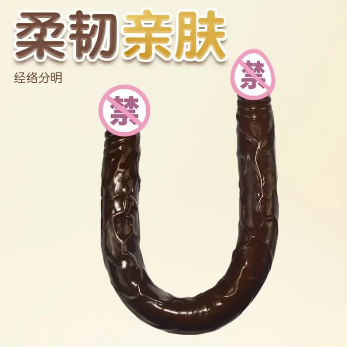 Giant Black Dildo