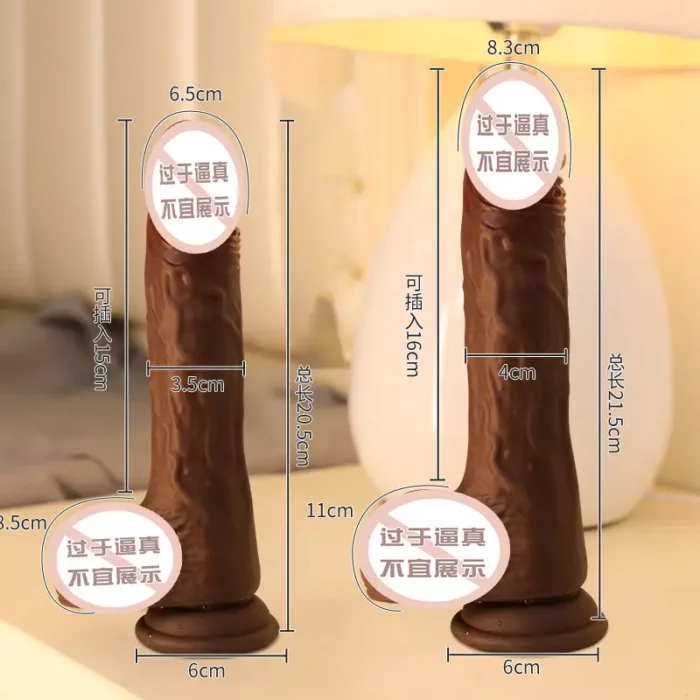 Long Black Vibrating Dildo