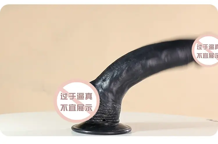 thick black dildo
