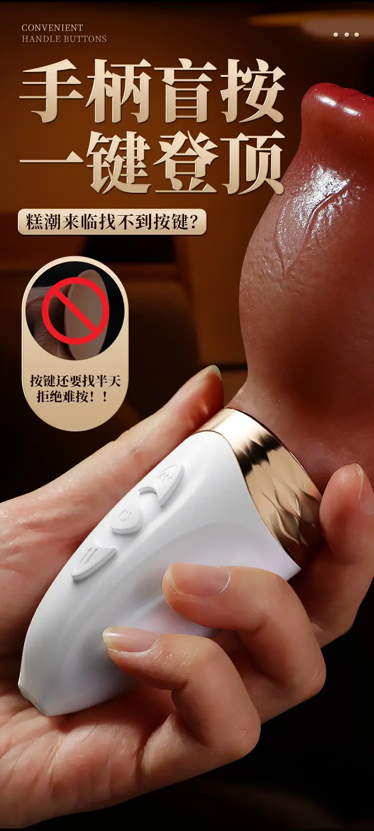 Thrusting Dildo Vibrator