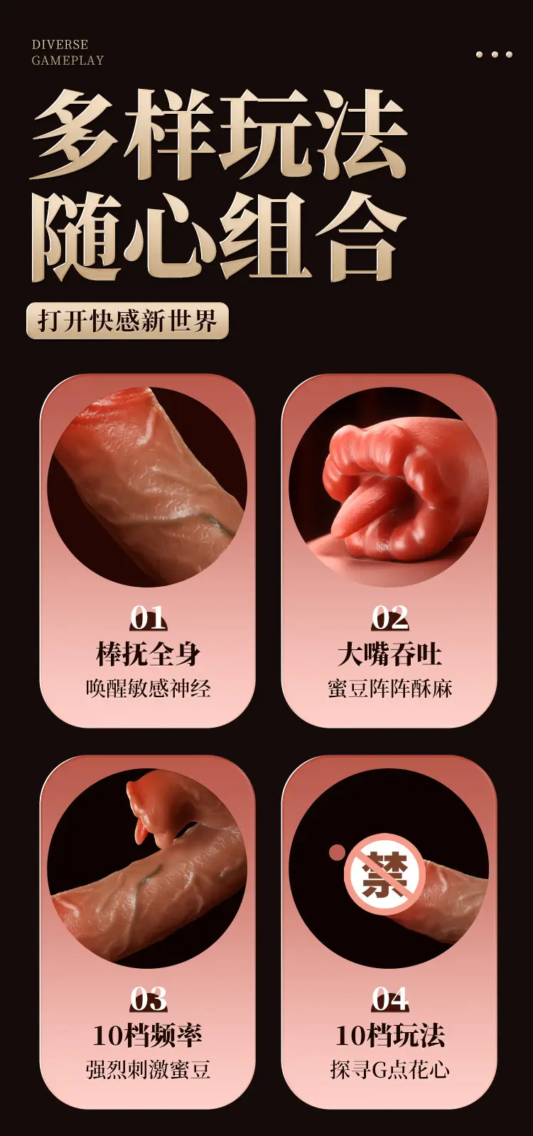 Thrusting Dildo Vibrator