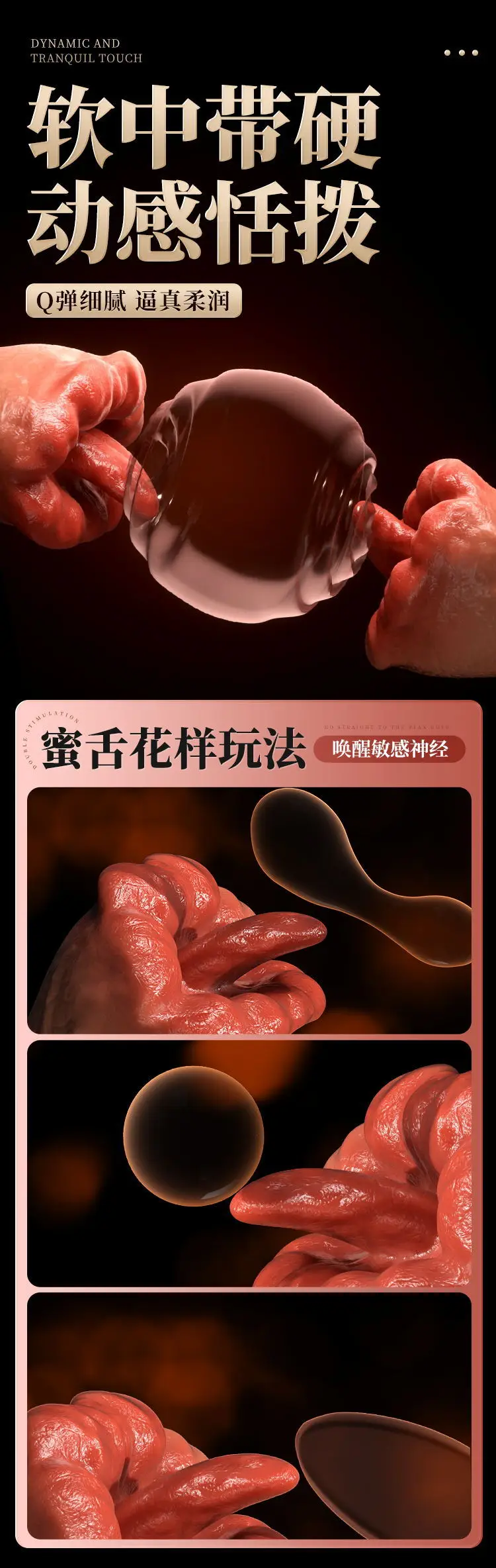 Thrusting Dildo Vibrator