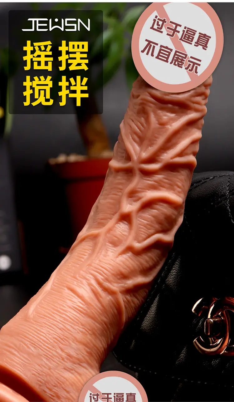 thrusting anal dildo