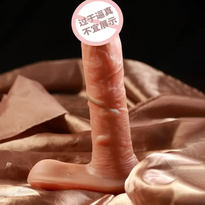 automatic thrusting dildo