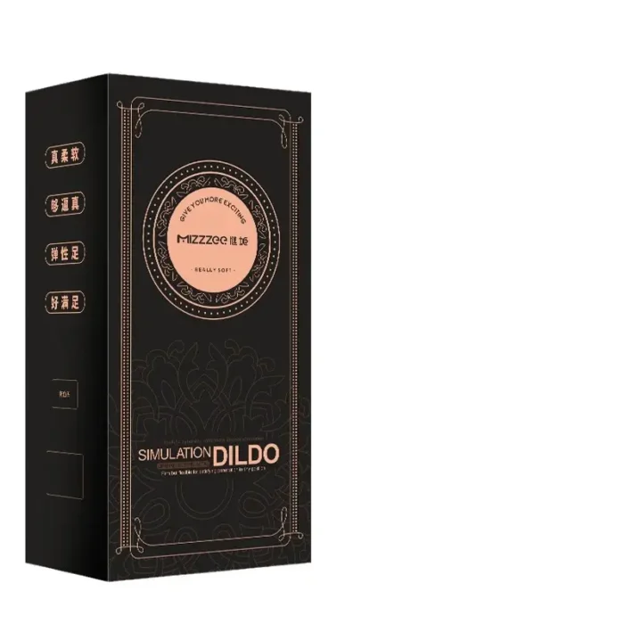 thrusting vibrating dildo