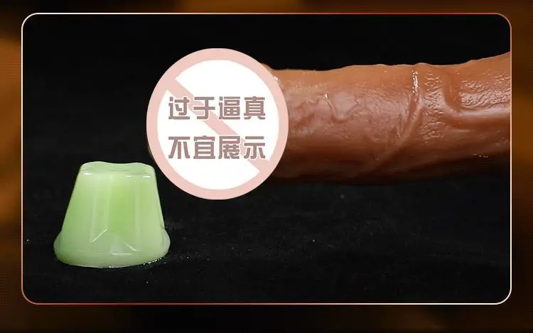 thrusting vibrating dildo