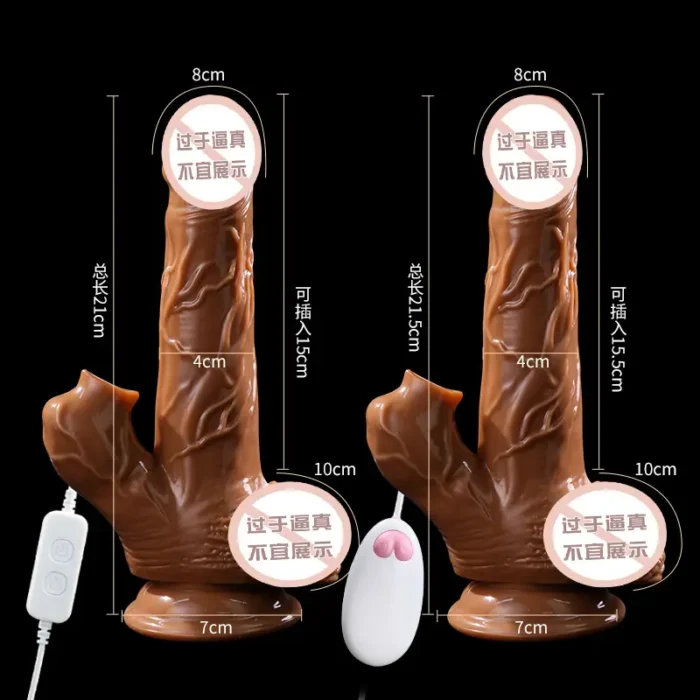 self thrusting dildo